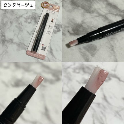 チャームスティックジェル/OMD/オールインワンネイルを使ったクチコミ(6枚目)