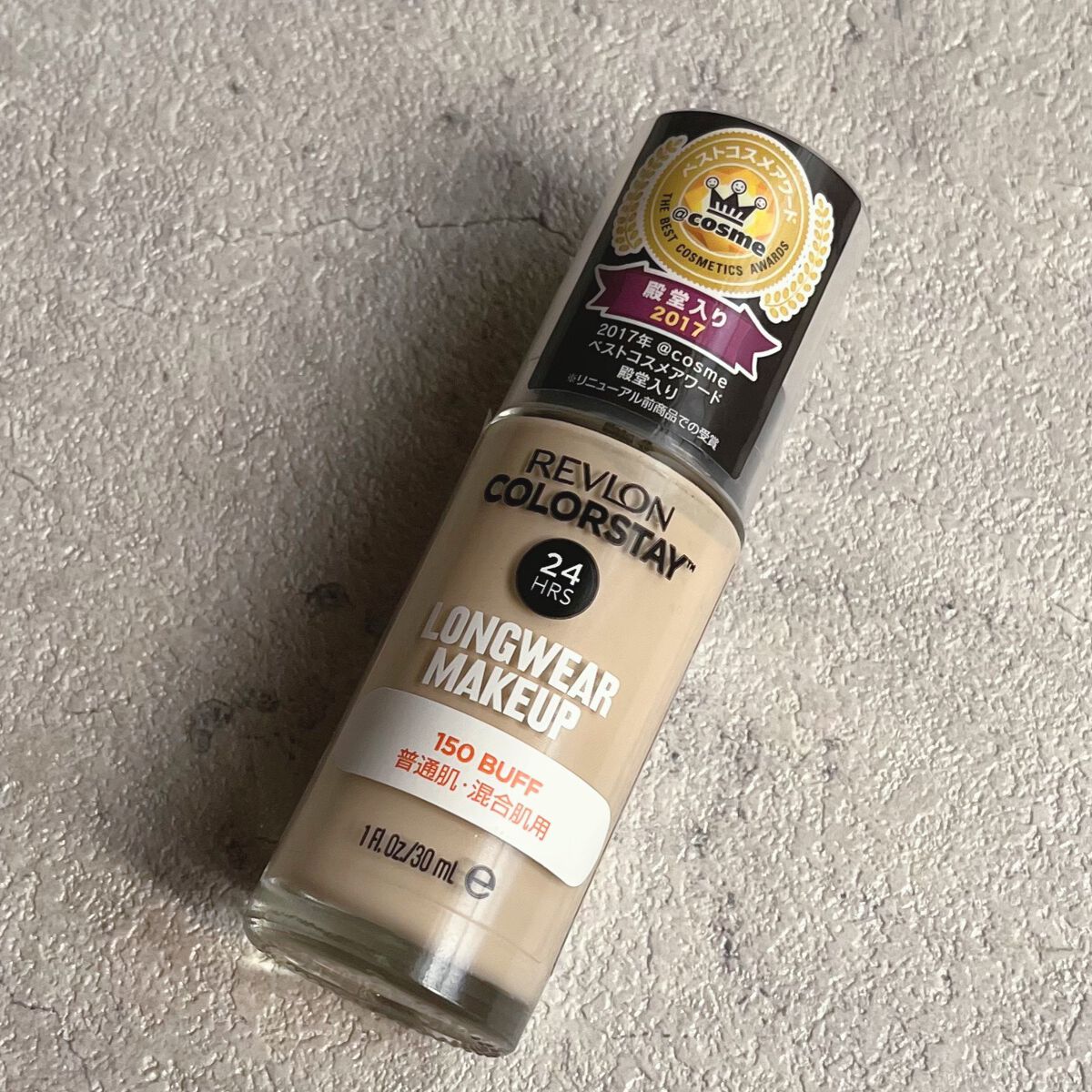 カラーステイ ロングウェア メイクアップ/REVLON/リキッドファンデーションを使ったクチコミ(1枚目)