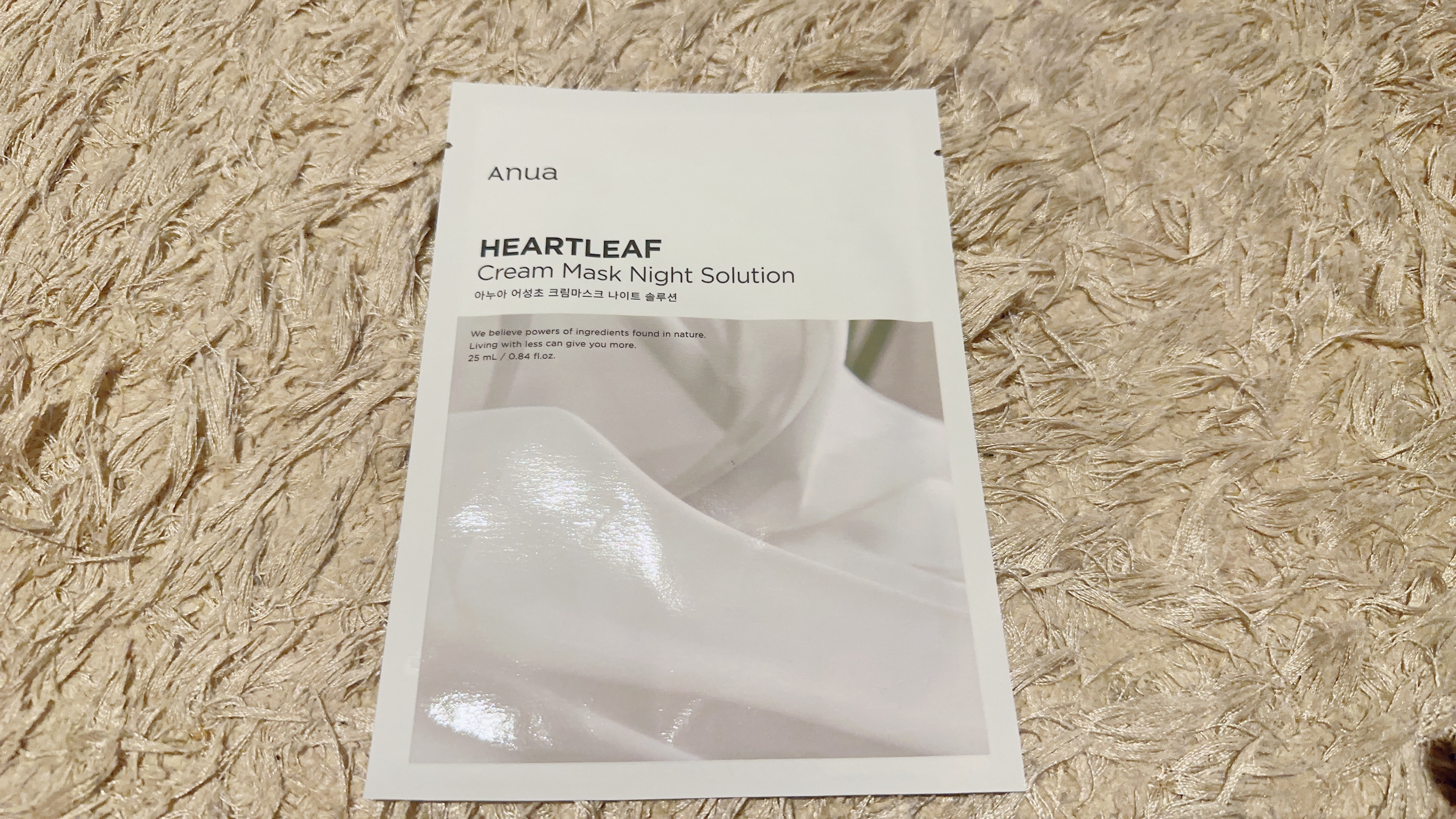 ドクダミクリームマスクナイトソリューション/Anua/シートマスク・パックを使ったクチコミ（2枚目）