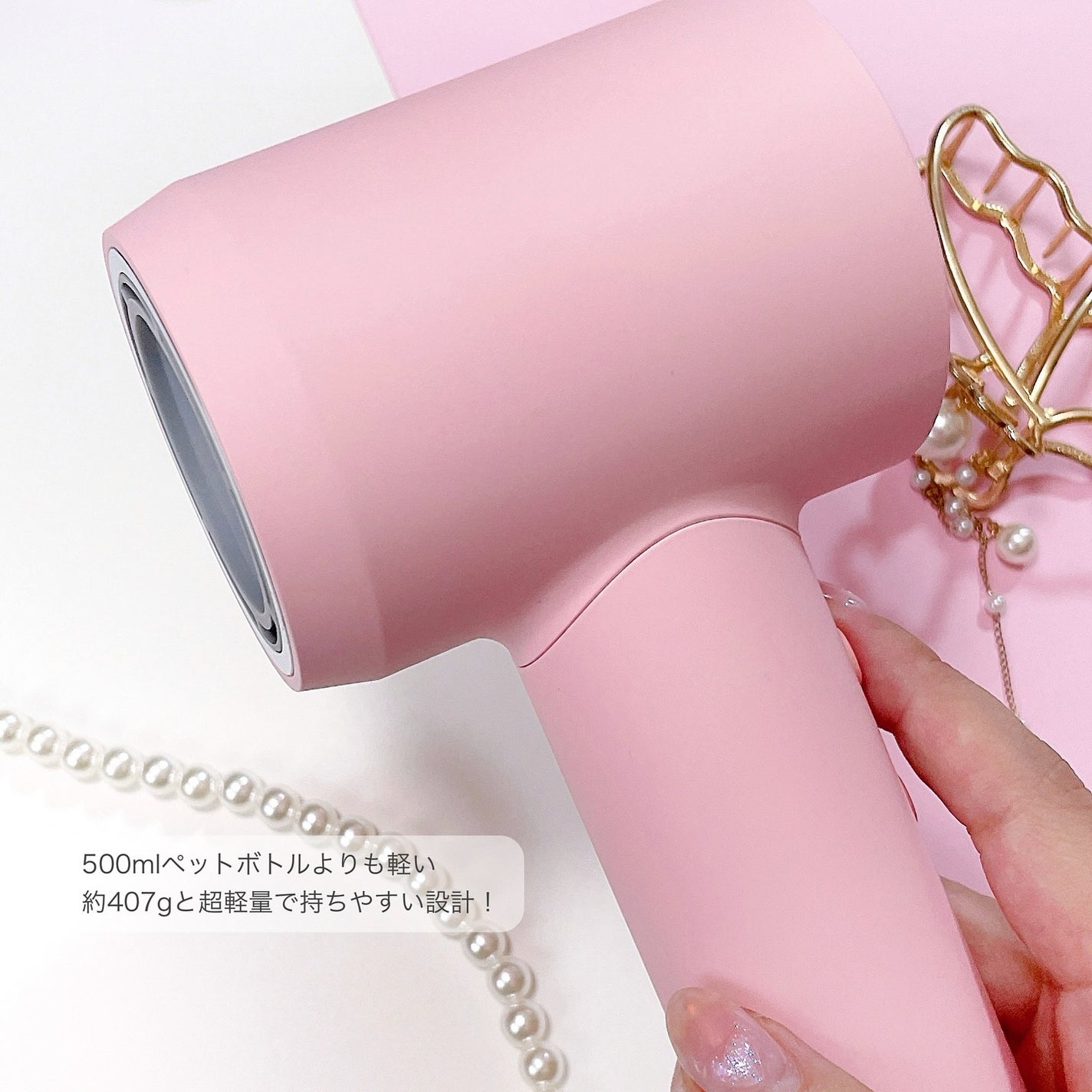 Laifen ヘアドライヤー SE/Laifen/ドライヤーを使ったクチコミ(3枚目)