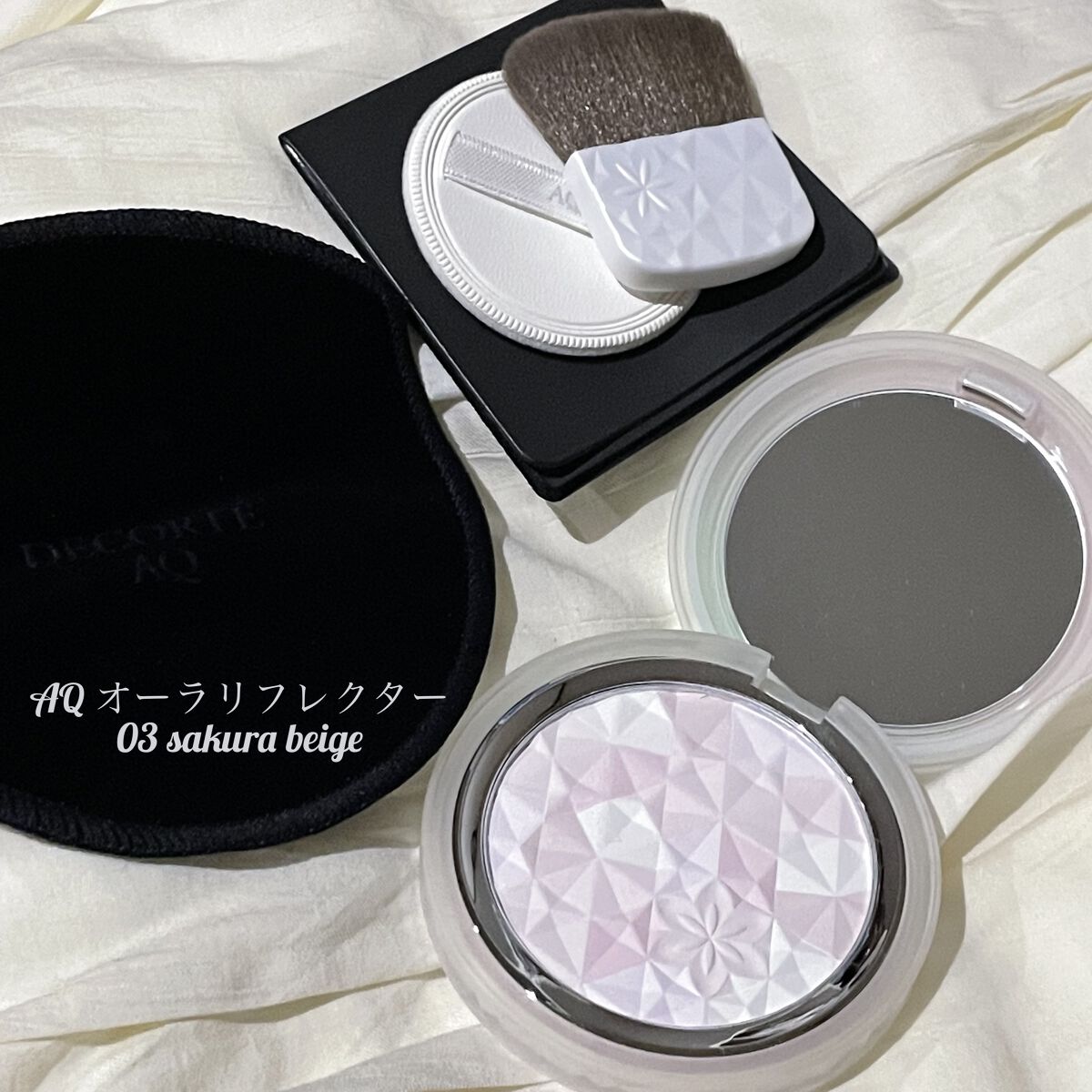 ブラシ付き　コスメデコルテ　オーラリフレクターフェイスパウダー　03 DECORTE AQ 国内正規品 コスメデコルテ AQ オーラ