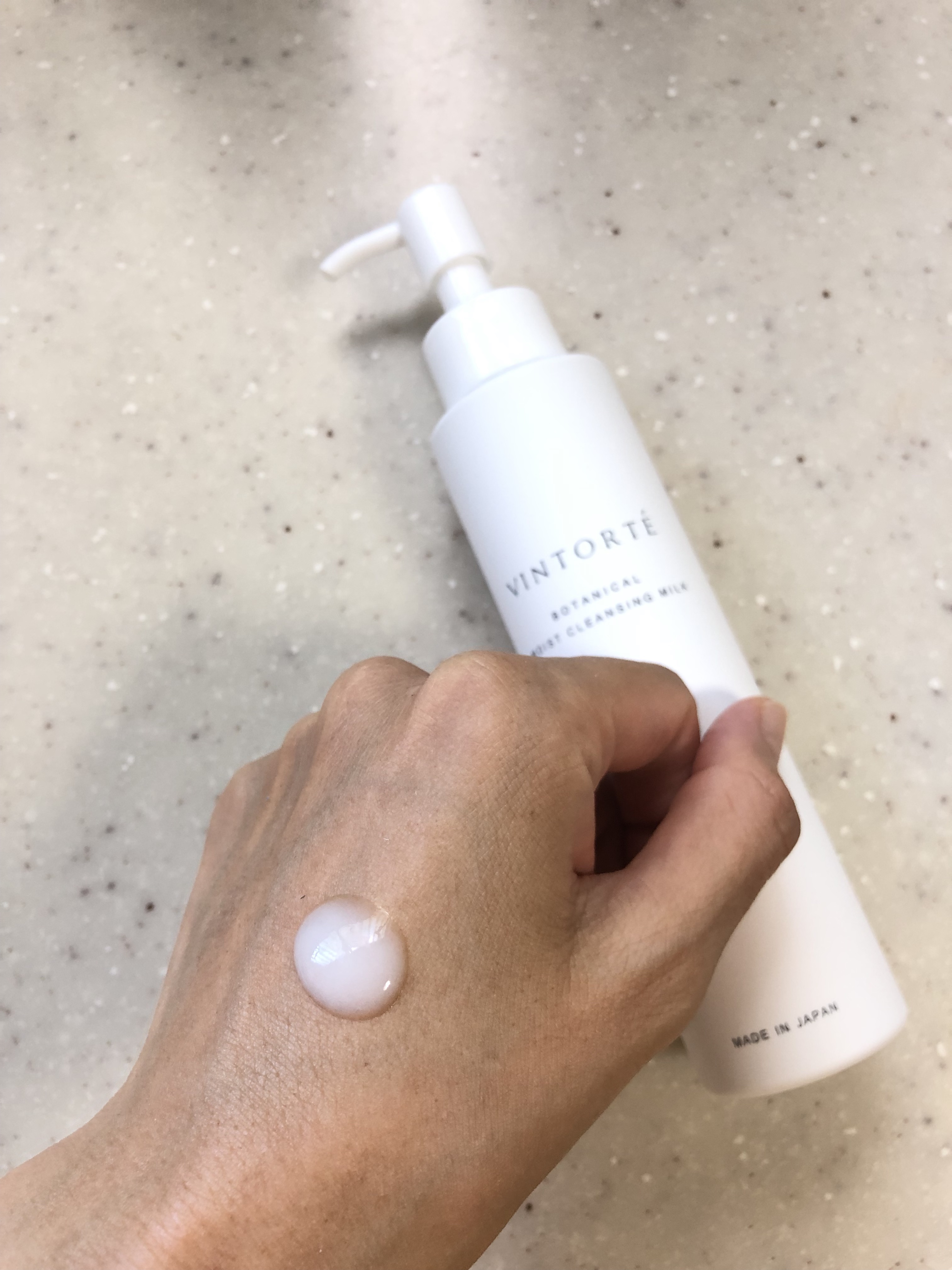 ボタニカルモイストクレンジングミルク/ヴァントルテ/ミルククレンジングを使ったクチコミ（3枚目）
