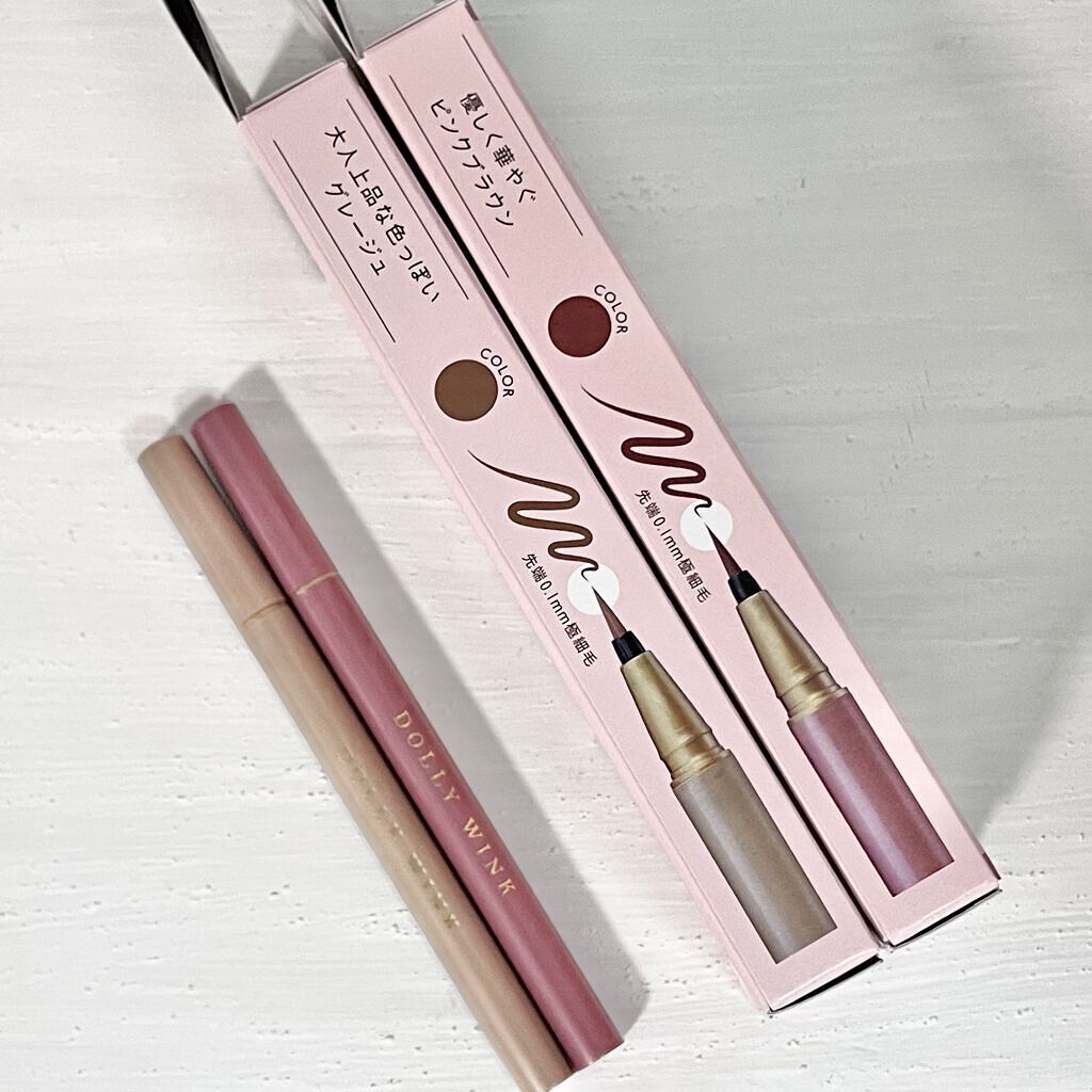 マイベストライナー/ドーリーウインク/リキッドアイライナーを使ったクチコミ（2枚目）