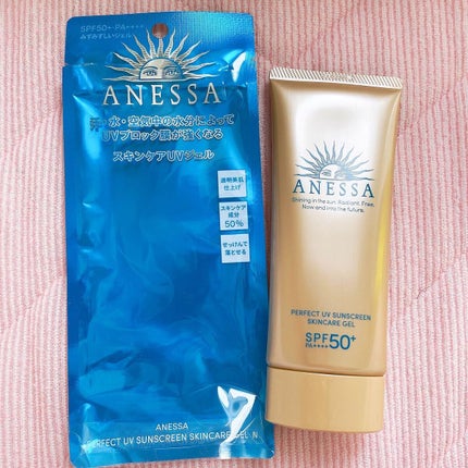 パーフェクトUV スキンケアジェル N/アネッサ/日焼け止め・UVケアを使ったクチコミ(1枚目)