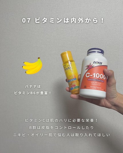 たー on LIPS 「他の投稿はこちら💁♂️@mens_makeup1ニキビができ..」(8枚目)