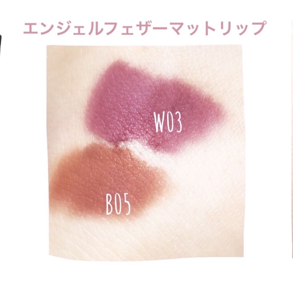 白夜と極夜シリーズシングルアイシャドウ/FlowerKnows/単色アイシャドウを使ったクチコミ（3枚目）