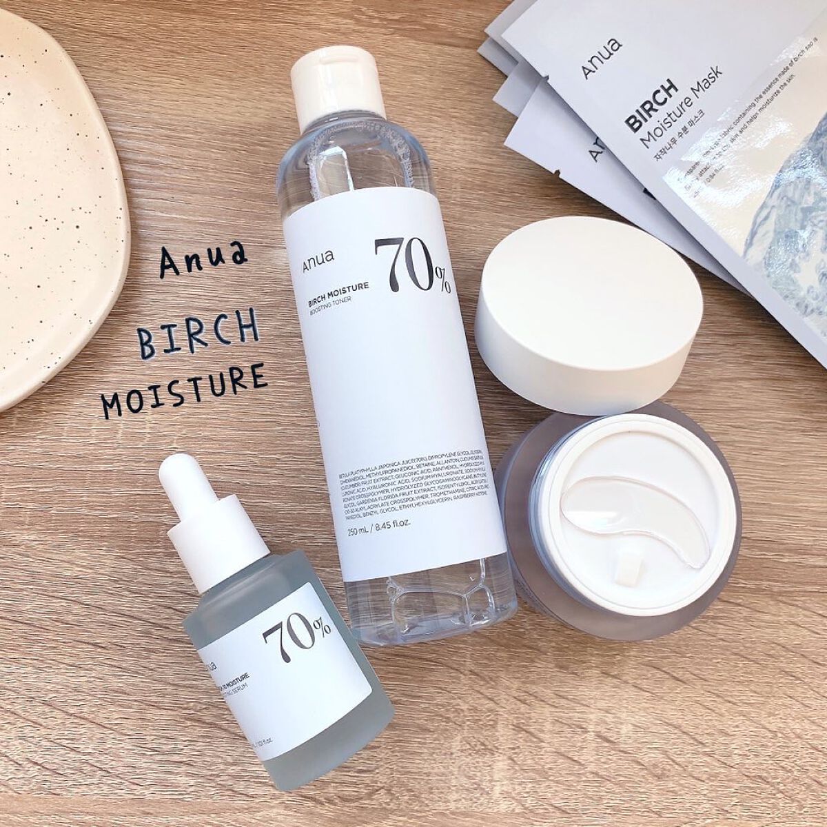 シラカバモイスチャーマスクパック/Anua/シートマスク・パックを使ったクチコミ（1枚目）