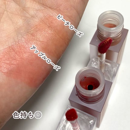 エモーショナルクリアティント 01.アップルローズ/CLARUM/リップティントの画像