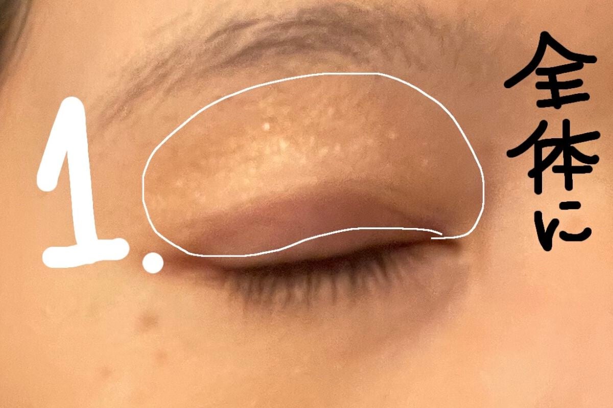 デザイニングブラウンアイズ/KATE/アイシャドウパレットを使ったクチコミ(2枚目)