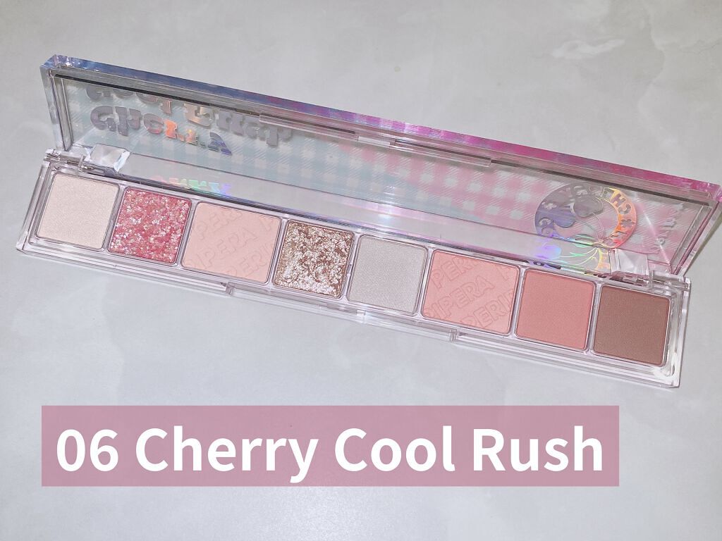 オール テイク ムード パレット(24AD)/PERIPERA/アイシャドウパレットを使ったクチコミ（2枚目）