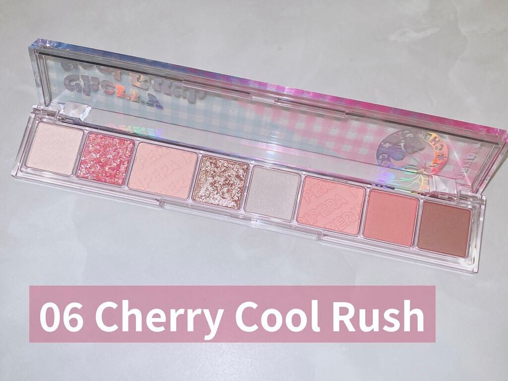 オール テイク ムード パレット(24AD)/PERIPERA/アイシャドウパレットを使ったクチコミ(2枚目)