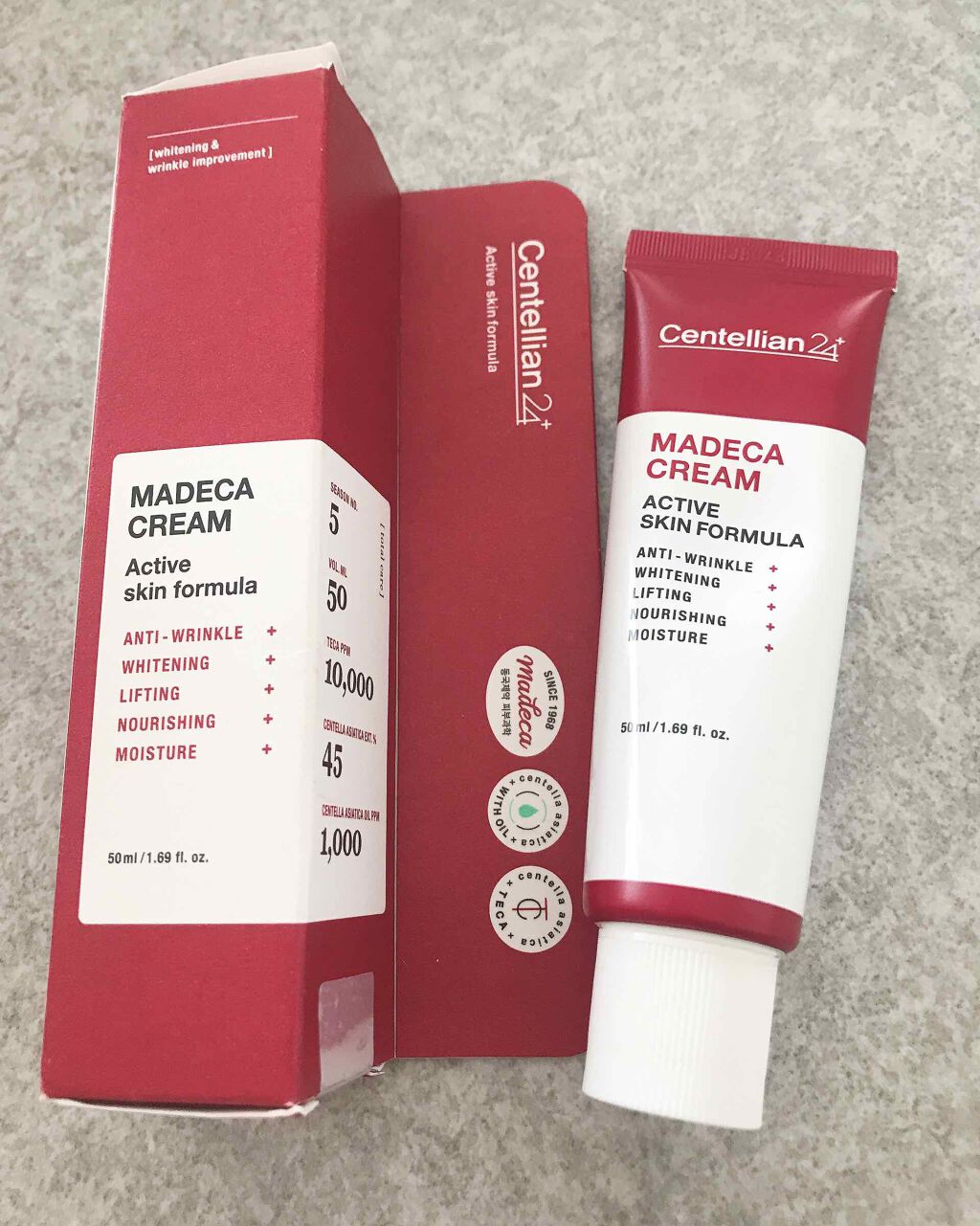 マデカクリーム/センテリアン24/フェイスクリームを使ったクチコミ（1枚目）