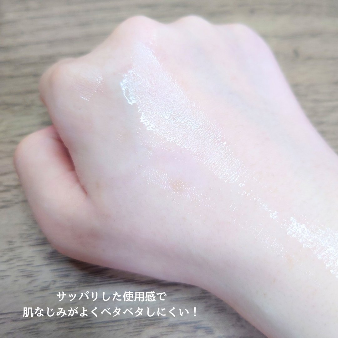 浸透発酵ビタミンCエッセンスセラム/NARTH/美容液を使ったクチコミ（3枚目）