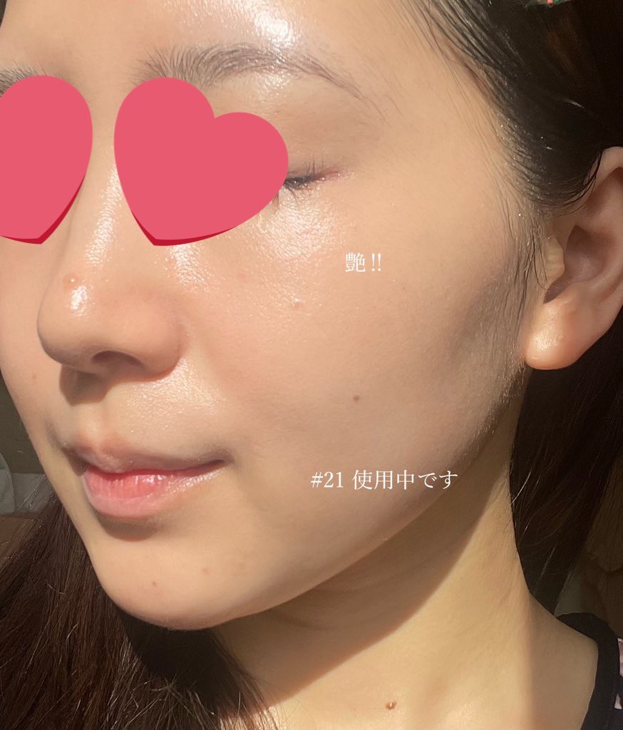 グリーミングテンションパクト/2aN/クリーム・エマルジョンファンデーションを使ったクチコミ（3枚目）