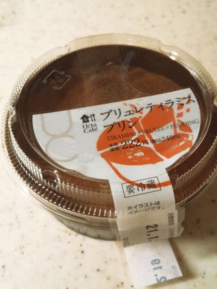 SQ アンチポリューションシャンプー スイートブルームの香り/ShinkoQ/市販シャンプーを使ったクチコミ(2枚目)