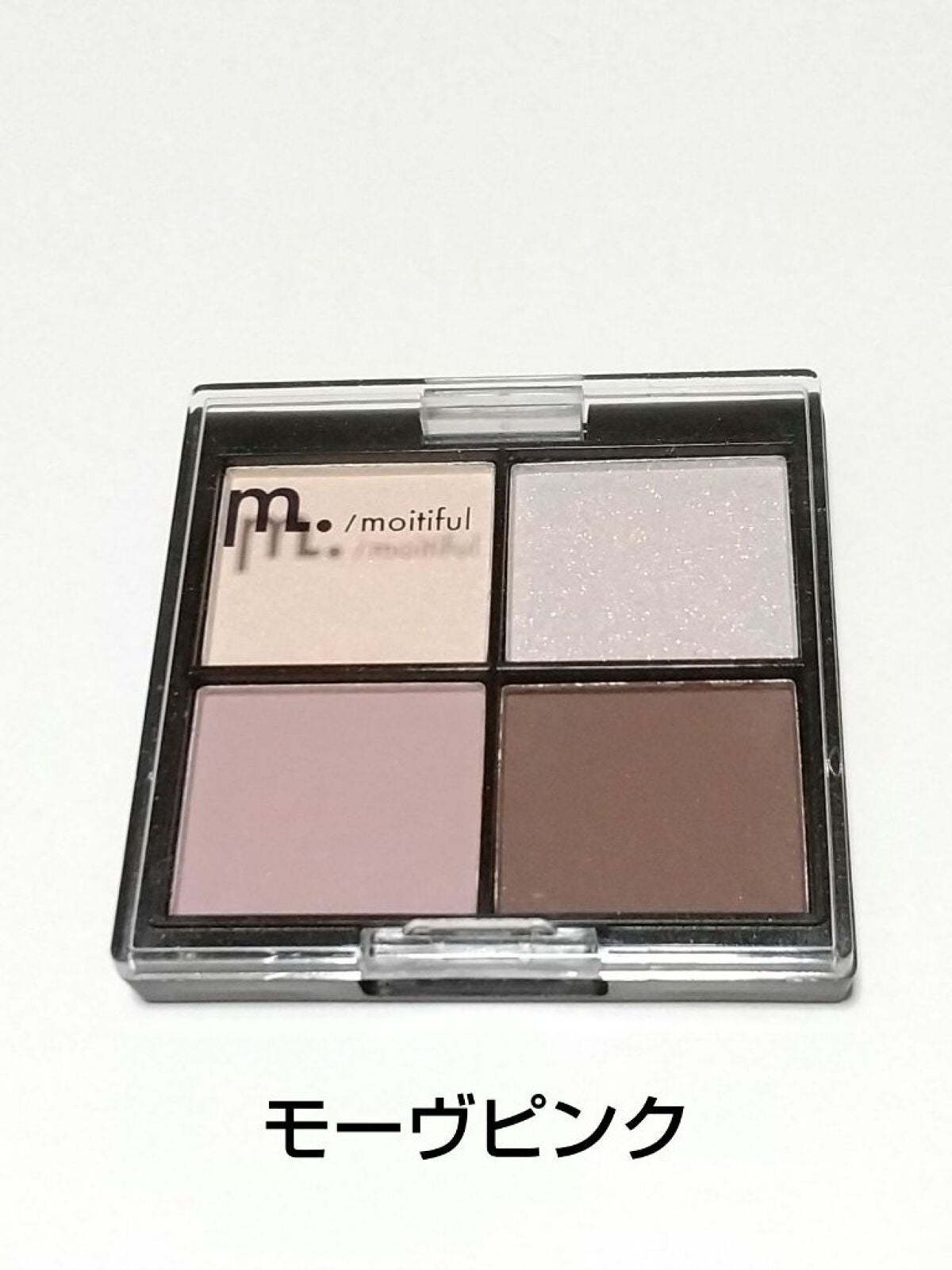 グリッターライナー(MFL リキッドアイシャドウ)/moitiful/グリッターを使ったクチコミ(2枚目)