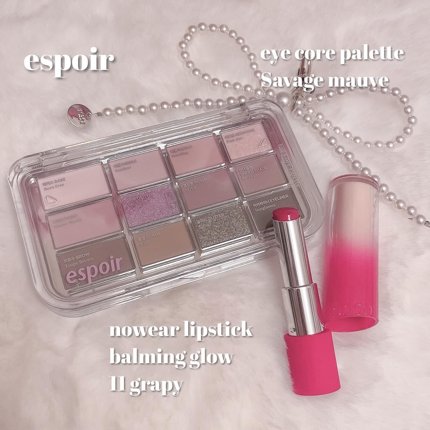 アイコアパレット サベージモーヴ/espoir/アイシャドウパレットを使ったクチコミ（1枚目）