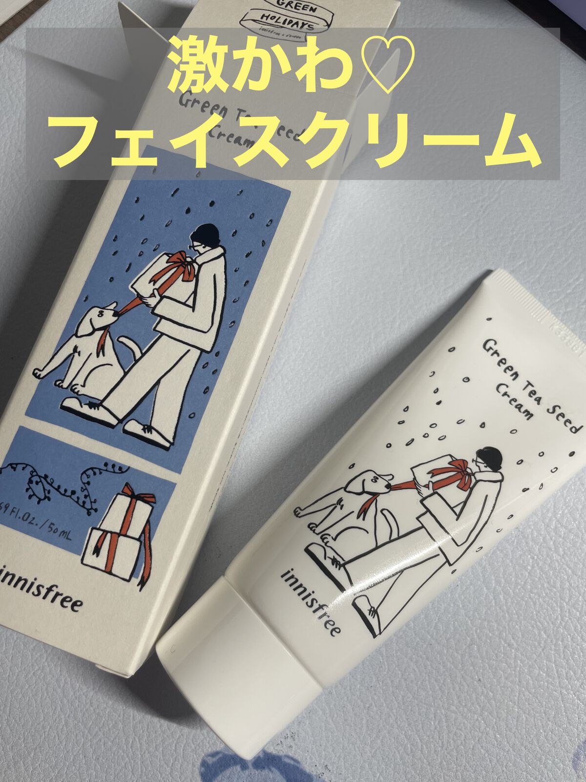 パッケージ激かわ♡ベタつきなし！！innisfreeグリーンティーシードモイストクリーム！



今回リップスのプレゼントでいただいたinnisfreeグリーンティーシードモイストクリームを紹介します！

まずは、パッケージが可愛すぎる！店