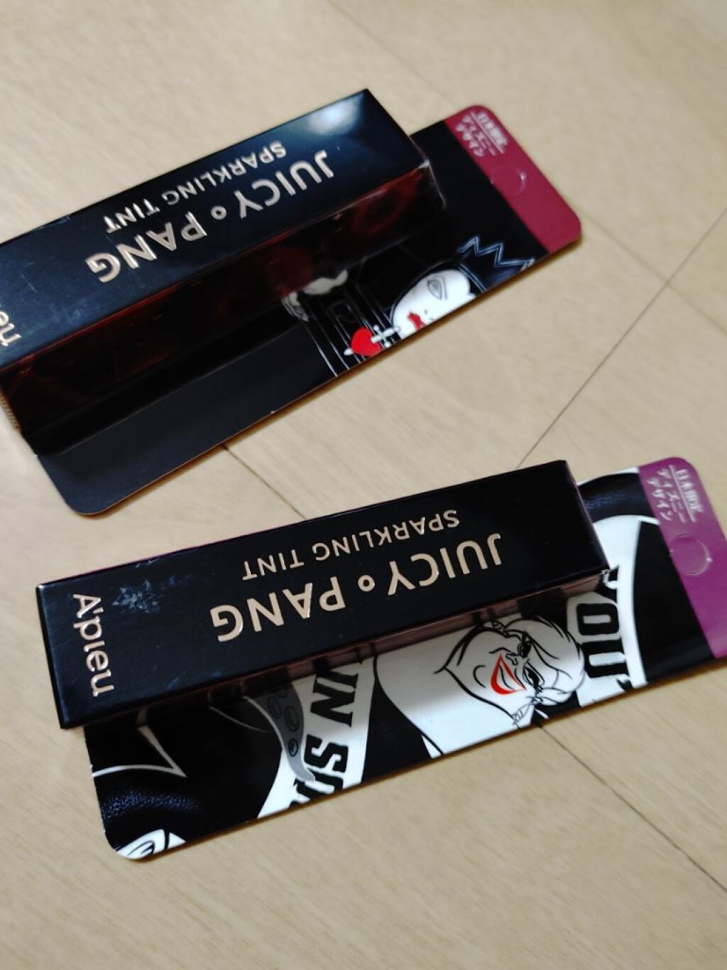 可哀想なメロン on LIPS 「日本限定のディズニーデザインリップめっちゃ可愛いしラメも入って..」(1枚目)