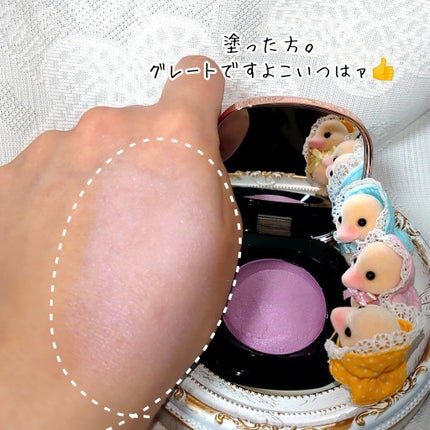 クリーム ブラッシュ/DECORTÉ/ジェル・クリームチークを使ったクチコミ(4枚目)