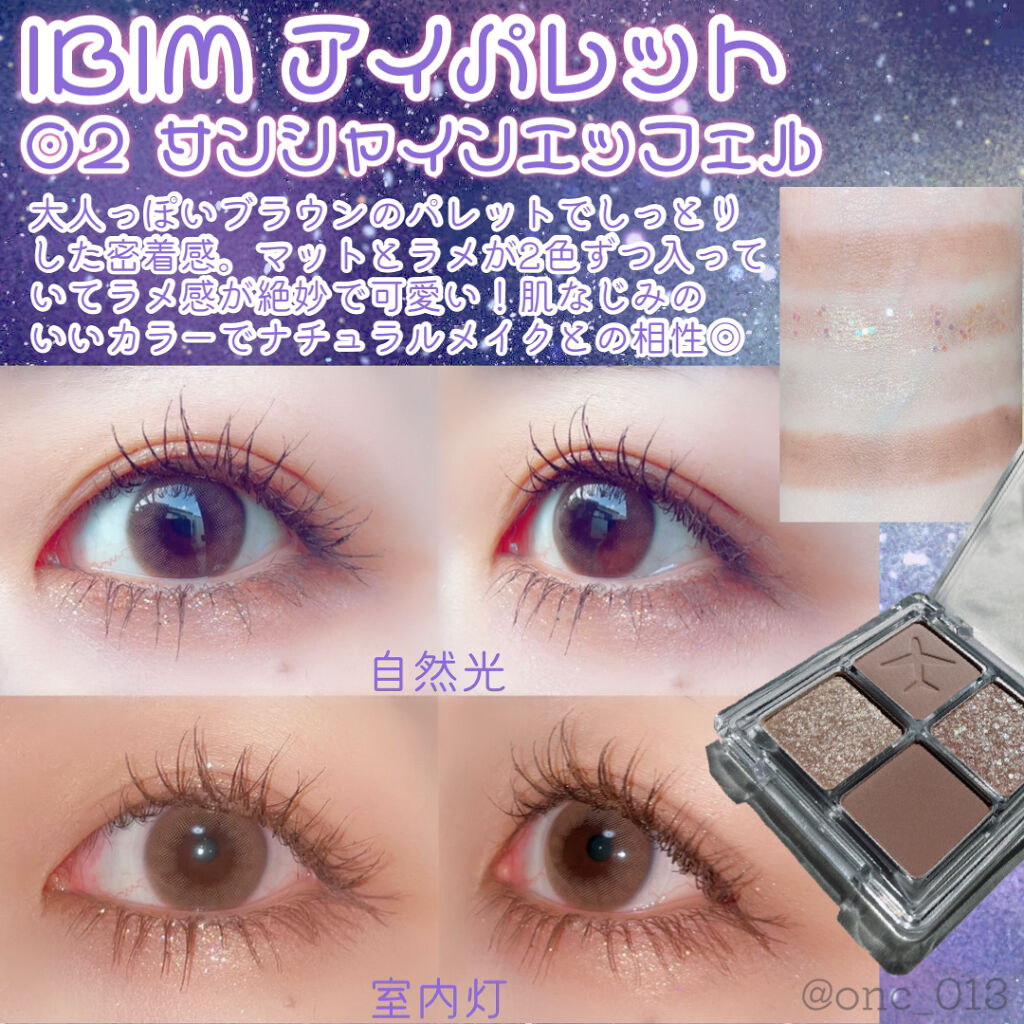 フェイスカバーフィット3Dクッション/IBIM/クッションファンデーションを使ったクチコミ（2枚目）