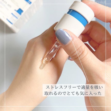 シカデイリー セラム /ユリアージュ/美容液を使ったクチコミ(6枚目)