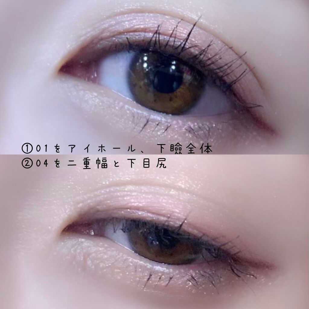 エンジェル ハート アイダズル/エンジェルハート/単色アイシャドウを使ったクチコミ（2枚目）