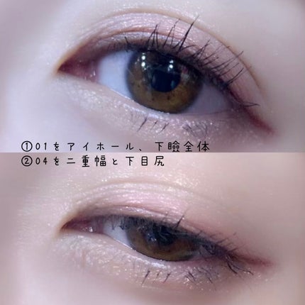 エンジェル ハート アイダズル/エンジェルハート/単色アイシャドウを使ったクチコミ(2枚目)