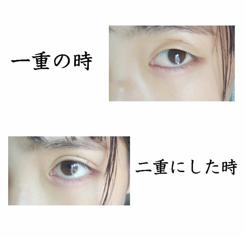 ルックアット マイアイ カフェ/ETUDE/単色アイシャドウを使ったクチコミ（2枚目）