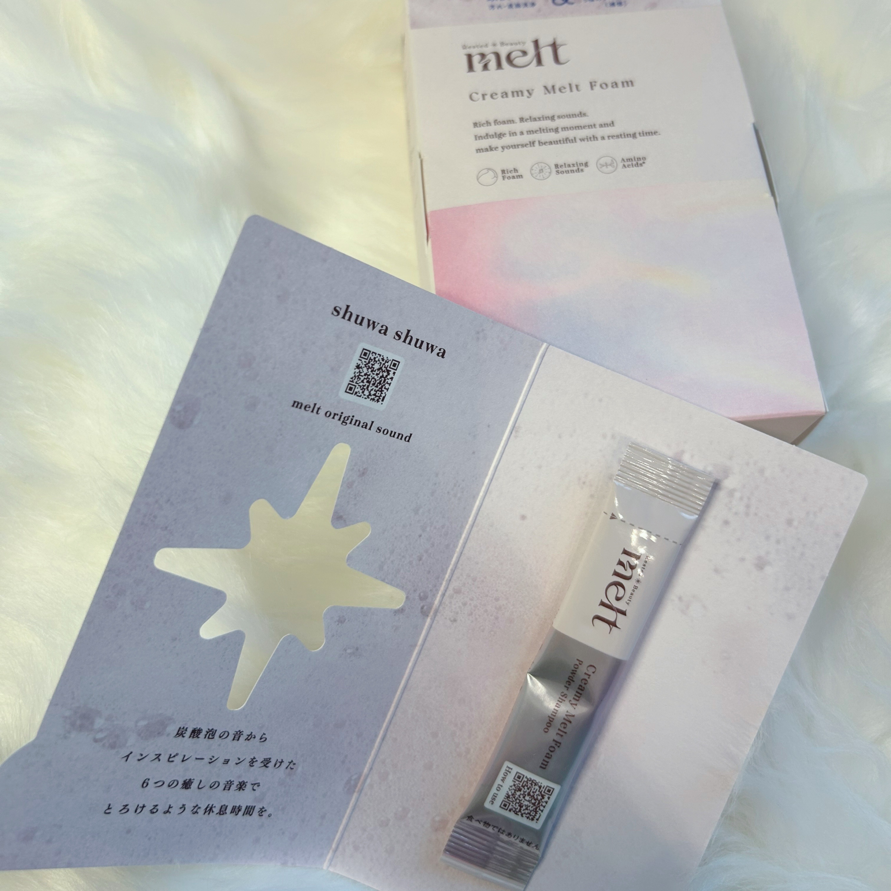 メルト モイストシャンプー／トリートメント/melt/市販シャンプーを使ったクチコミ（2枚目）