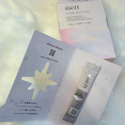 メルト モイストシャンプー/トリートメント/melt/市販シャンプーを使ったクチコミ(2枚目)