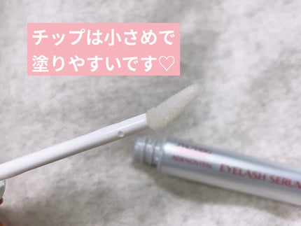 アデノバイタル アイラッシュセラム/資生堂プロフェッショナル/まつげ美容液を使ったクチコミ(3枚目)