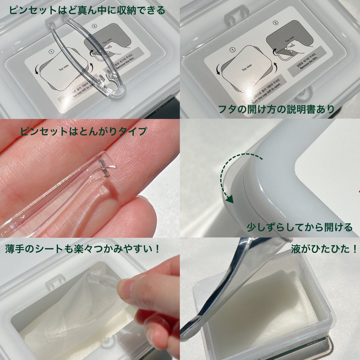 ドクタージー ピュア ビタミンC ブライトニングマスク/Dr.G/シートマスク・パックを使ったクチコミ(4枚目)