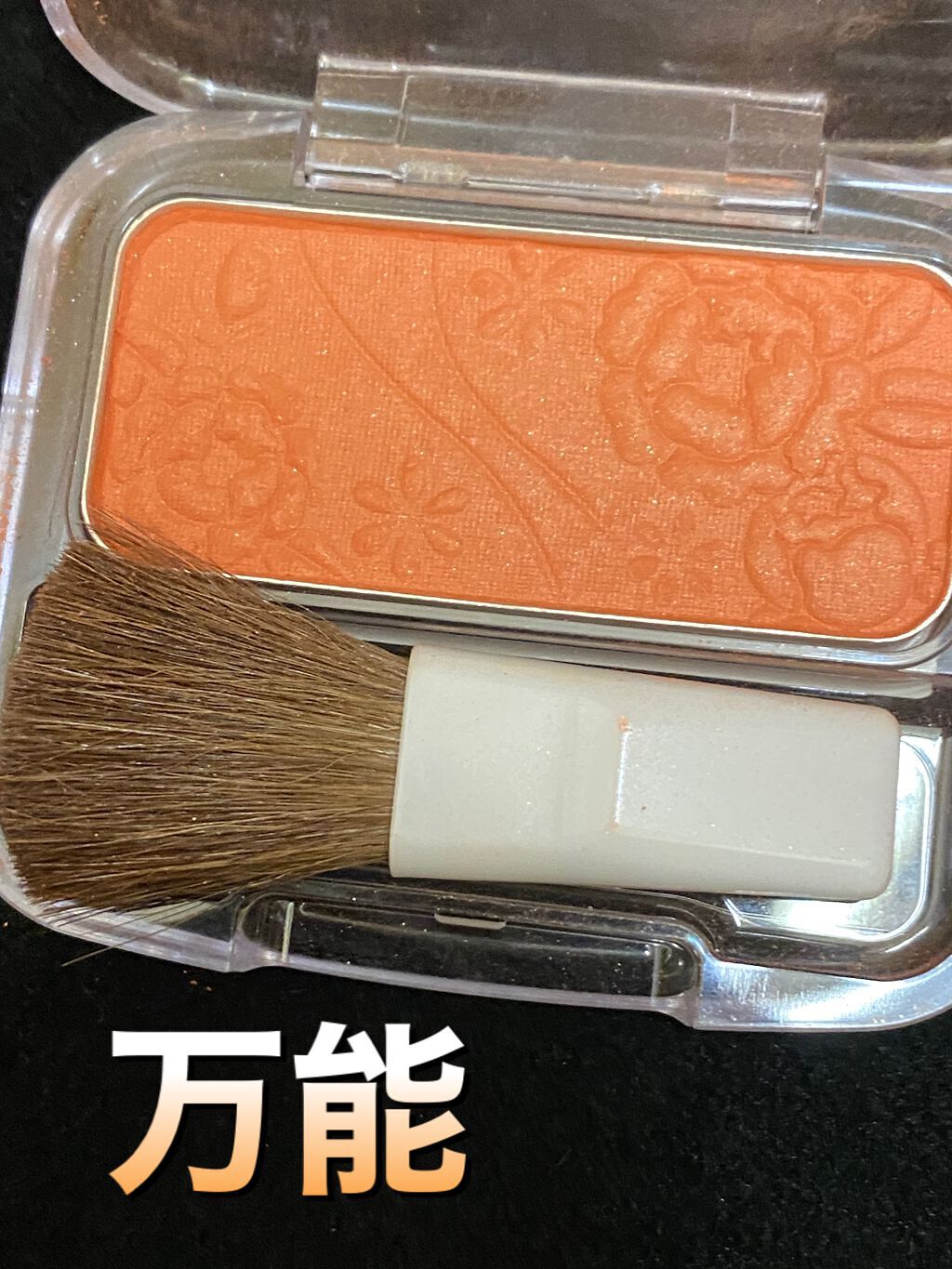 ル バー ア ブラッシュ 01 モアザンイナフ/ロレアル パリ/パウダーチークを使ったクチコミ（1枚目）