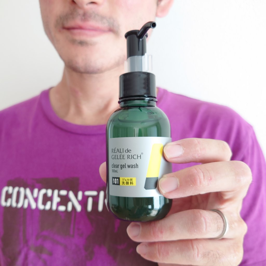 クリアジェルウォッシュ/ジュレリッチ/その他洗顔料を使ったクチコミ（1枚目）