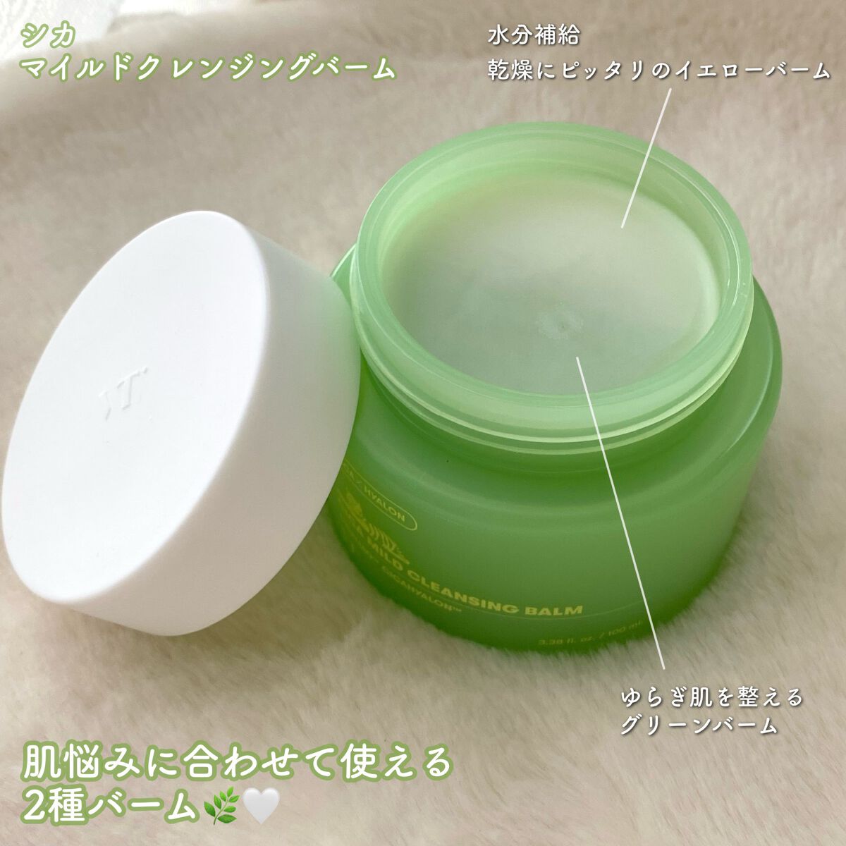 ã·ã«ãã€ã«ãã¯ã¬ã³ãžã³ã°ããŒã /VT/ã¯ã¬ã³ãžã³ã°ããŒã ã䜿ã£ãã¯ãã³ãïŒ2æç®ïŒ