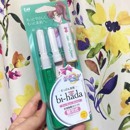 bi-hada ompa L ホルダー替刃2個付/貝印/シェーバーを使ったクチコミ(1枚目)