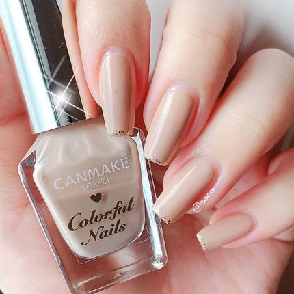 カラフルネイルズ/キャンメイク/マニキュアを使ったクチコミ(2枚目)
