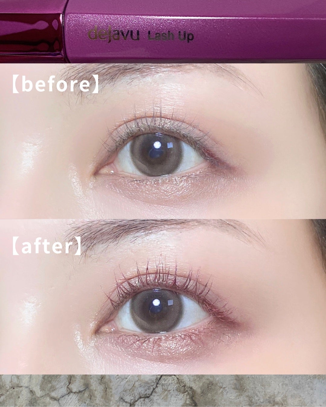 「塗るつけまつげ」自まつげ際立てタイプ/デジャヴュ/マスカラを使ったクチコミ(2枚目)