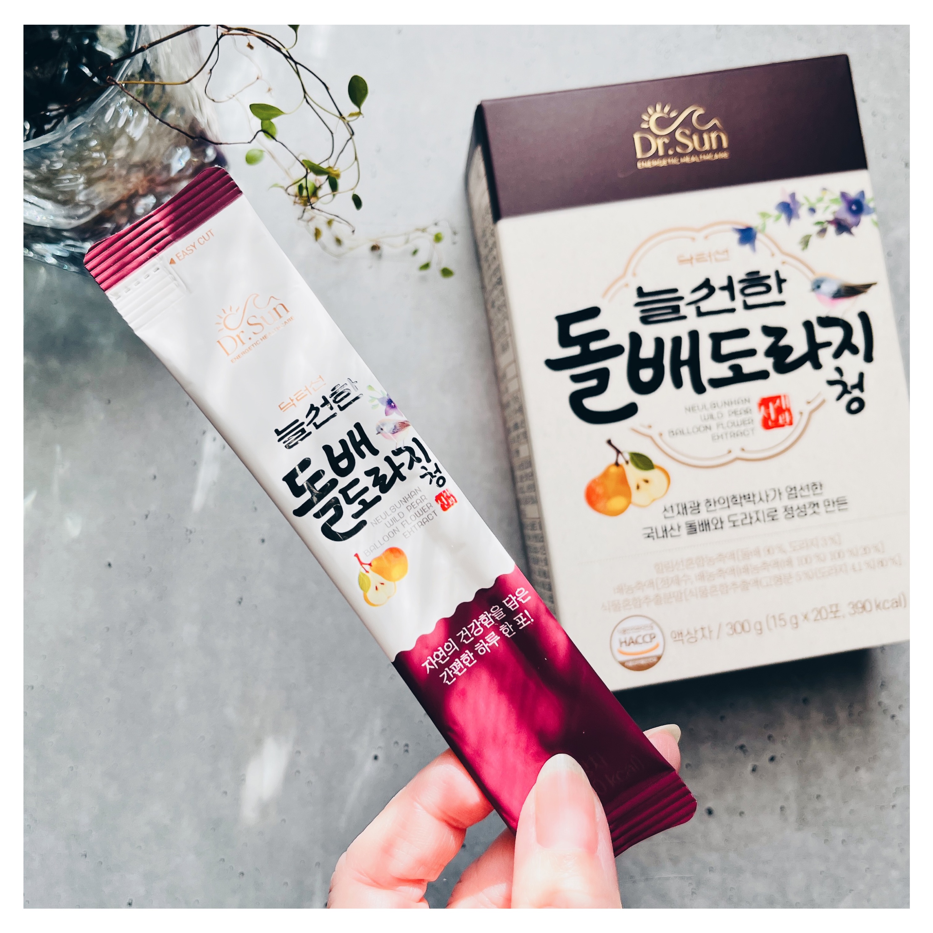 石梨キキョウ砂糖漬け/Dr.Sun/美容サプリメントを使ったクチコミ（3枚目）