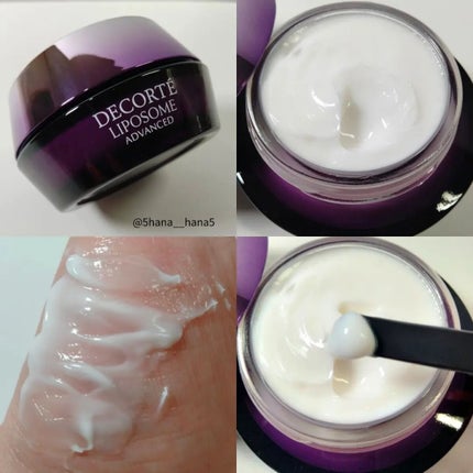 リポソーム アドバンスト リペアクリーム/DECORTÉ/フェイスクリームを使ったクチコミ(2枚目)