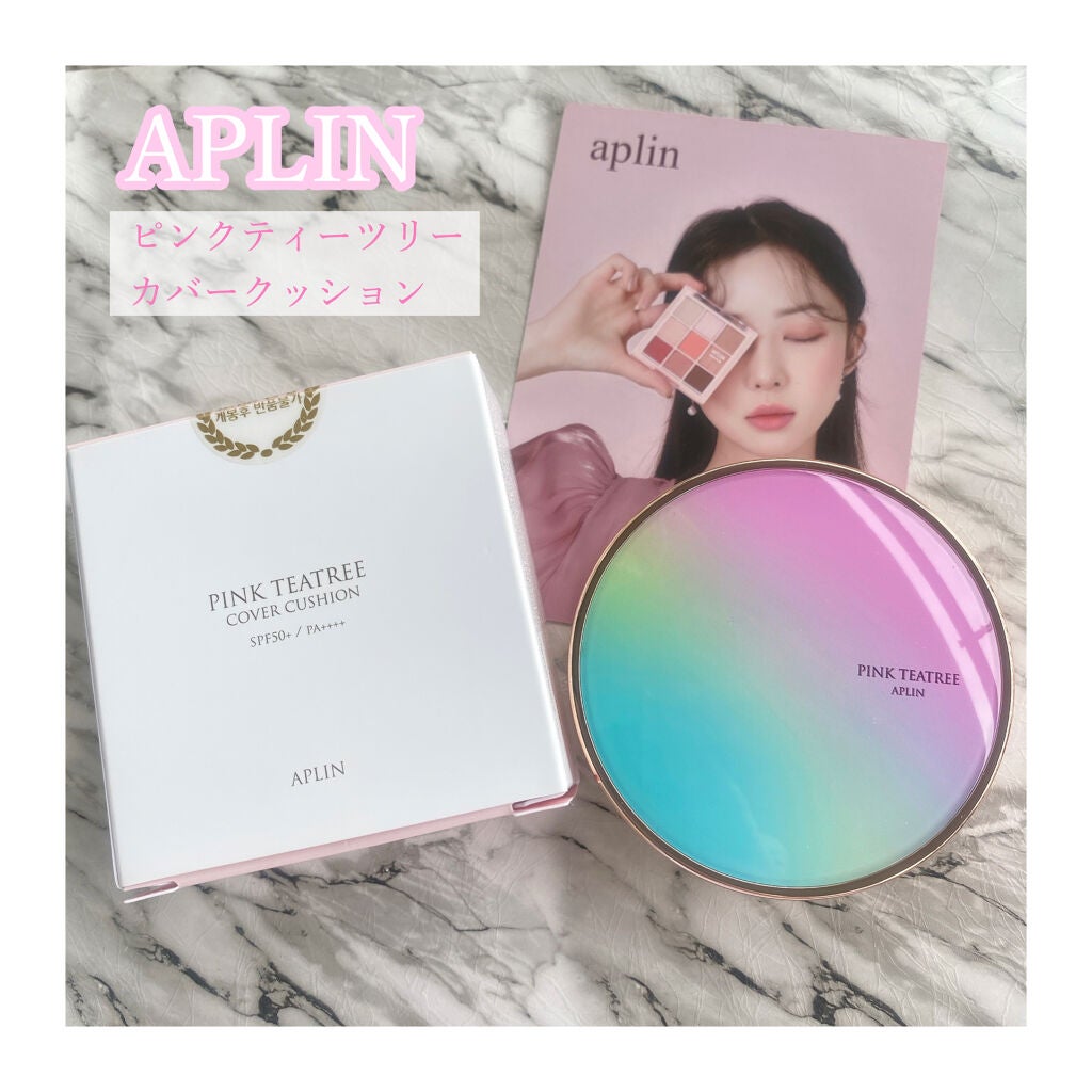 ピンクティーツリーカバークッション/APLIN/クッションファンデーションを使ったクチコミ(1枚目)