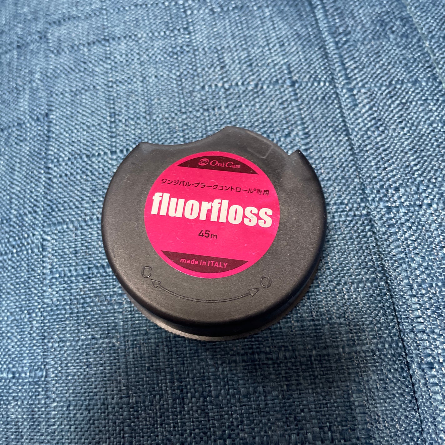 フロアフロス/オーラルケア/デンタルフロス・歯間ブラシを使ったクチコミ(1枚目)