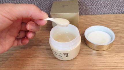 ビューティーオープナージェル/オージオ/オールインワン化粧品を使ったクチコミ(1枚目)