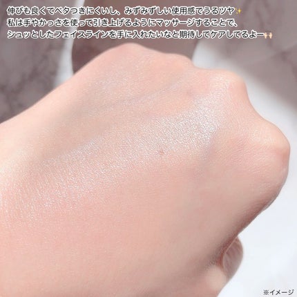 メディダーマ スレッドリフトクリーム/メディダーマ/フェイスクリームを使ったクチコミ(6枚目)