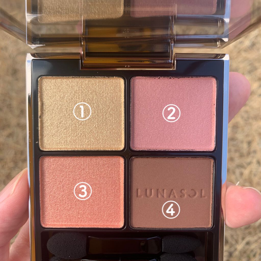 アイカラーレーション/LUNASOL/アイシャドウパレットを使ったクチコミ(2枚目)