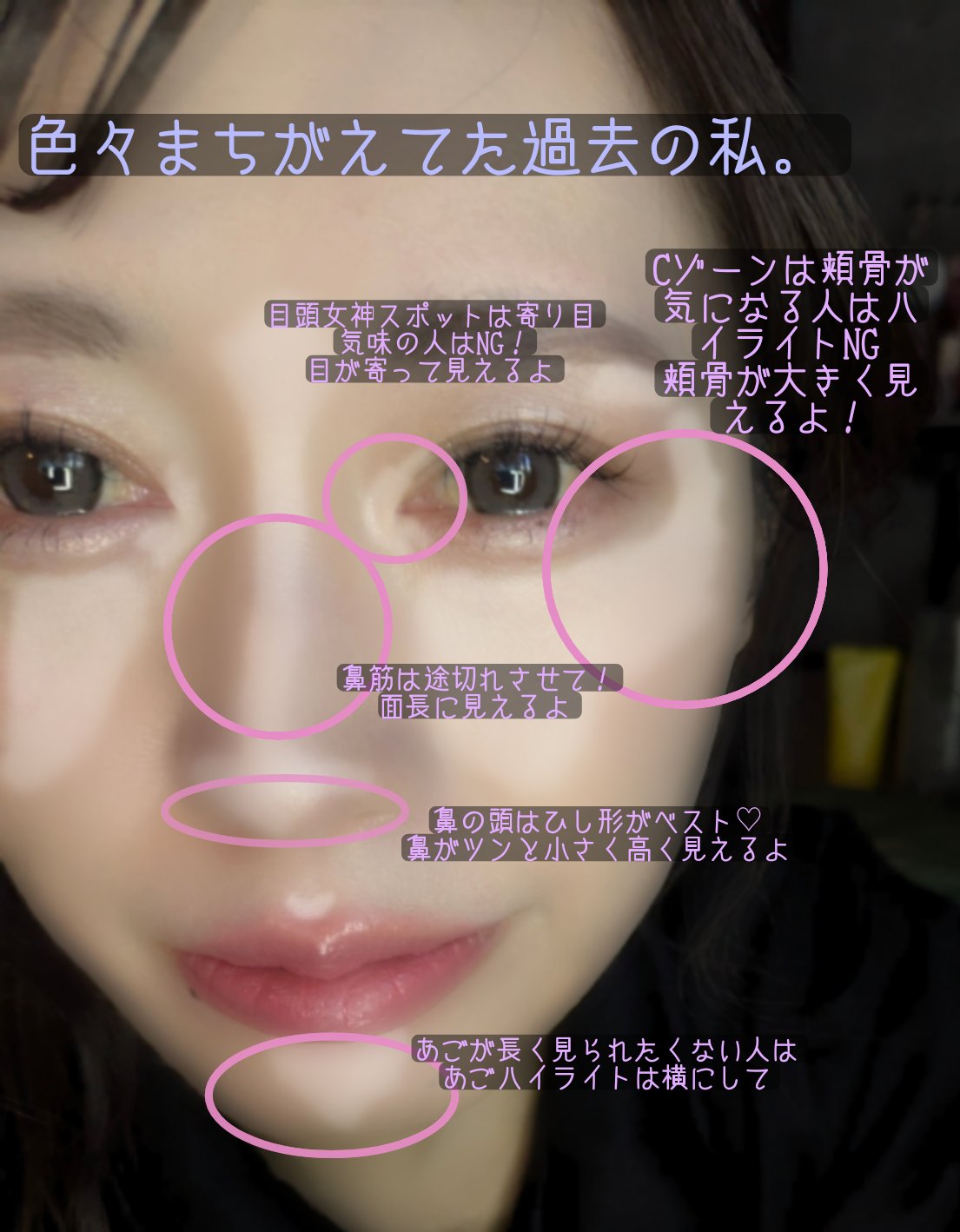 ル・レオスールデクラ /クレ・ド・ポー ボーテ/パウダーハイライトを使ったクチコミ（3枚目）