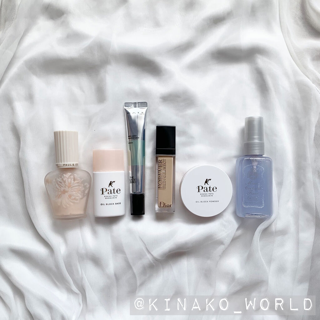 プロテクティング ファンデーション プライマー S/PAUL & JOE BEAUTE/化粧下地を使ったクチコミ（2枚目）