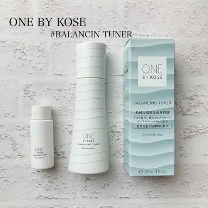 収れん化粧水のおすすめ人気ランキングTOP14!肌・毛穴の引き締め効果や使い方を解説