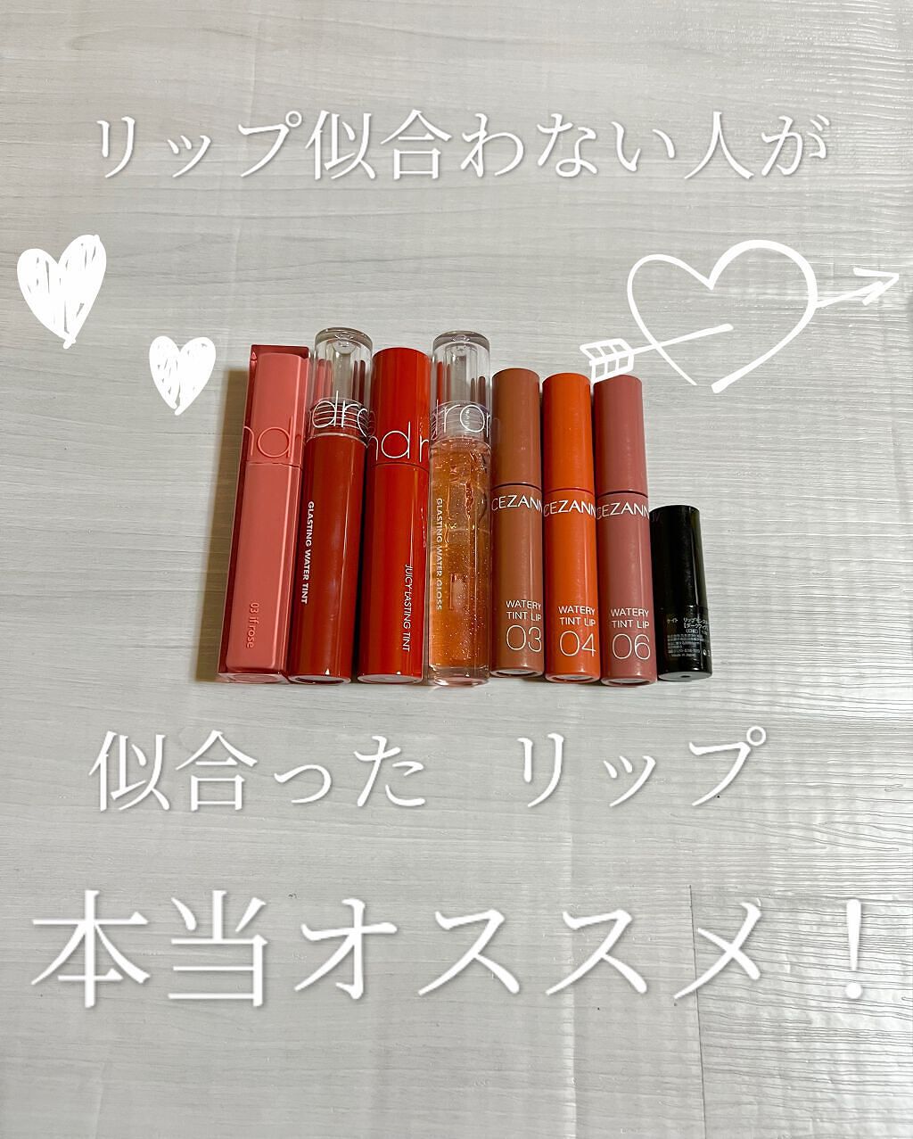 ケイト リップモンスター/KATE/口紅を使ったクチコミ（1枚目）